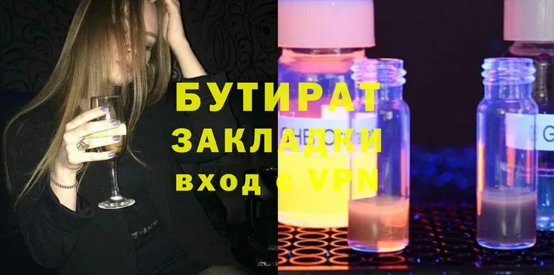 Как найти наркотики Кашира ГАШИШ  Cocaine  A-PVP  Бошки Шишки  Мефедрон 